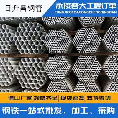 革吉声测管桩基现场检测技术规定