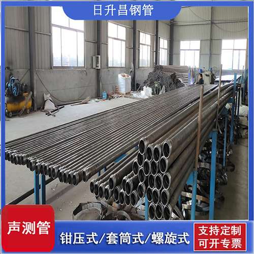 革吉声测管在单桩竖向抗拔静载试验中的应用