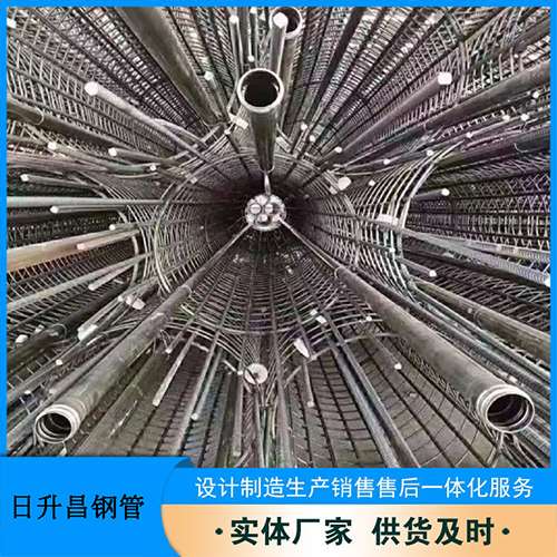革吉声测管的取样标准有哪些规定?