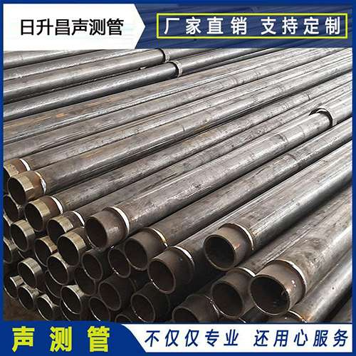 革吉声测管外观质量有哪些要求？