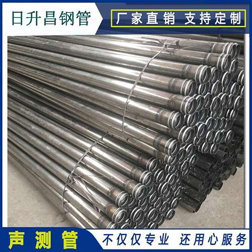 革吉声测管桩身完整性检测抽检数量规范