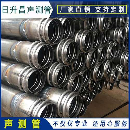 革吉抗滑桩声测管常用规格型号有哪些